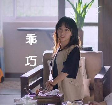 原创《以家人之名》尖尖凌霄12个爆甜名场面！咬肩膀、树咚吻，十级情话甜死人
