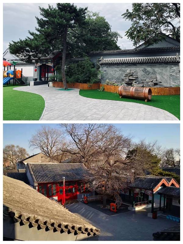 九月|探秘京城胡同里的九月四合院幼儿园