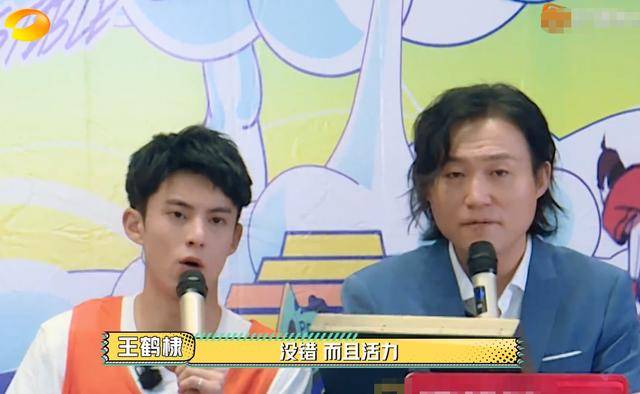 哥哥|原创吴昕主持《哥哥》太敷衍被吐槽，刚靠《姐姐》赚的好感又败光了？