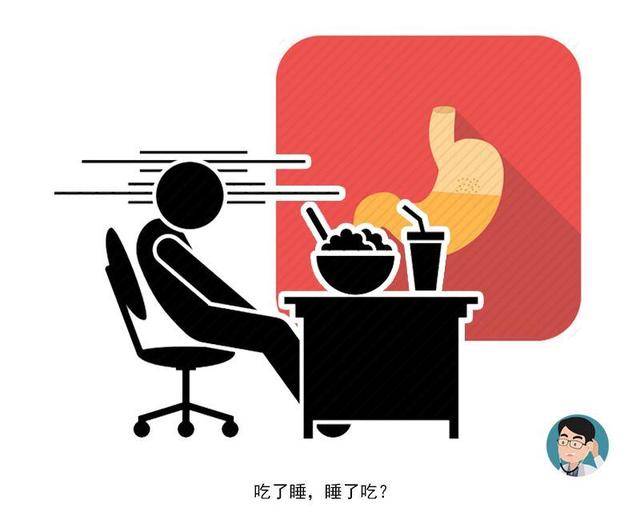 睡眠|我国糖友远超1亿！提醒：要想保持血糖稳，睡觉前后做好5件事