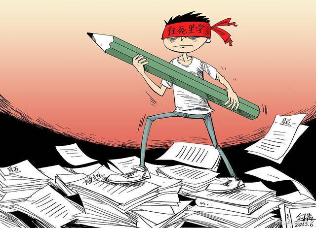 2021国家公务员考试什么时候报名?(最新发布)