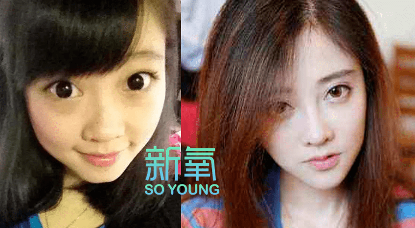 do|冯提莫这是后遗症出来了还是do了两次？搞成猪鼻子了…