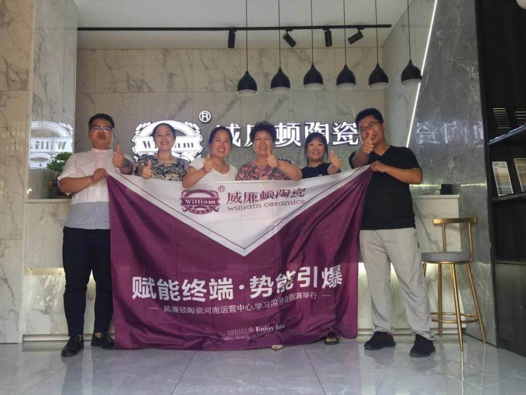 河南省2020前三季度g_河南省高考分数线2020(2)