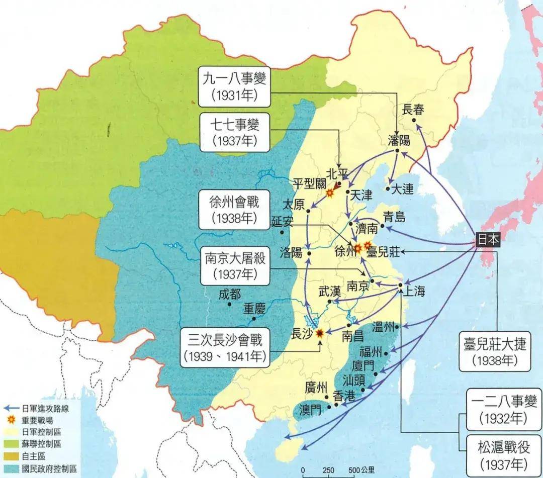 真了解淞沪会战吗？中国没守住上海但日本灭亡注定