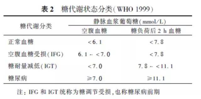 作为拥有十三亿人口的发展中_马嘉祺作为怪物图片(3)