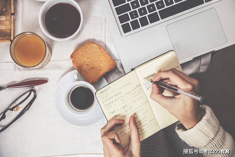 消息资讯|【备考经验】从零基础到二级建造师，其实只要200个小时！