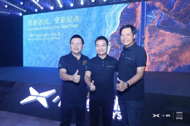 特斯拉|大时代中的小鹏