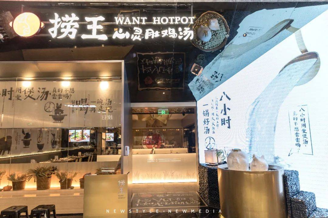 最近捞王干了件大事