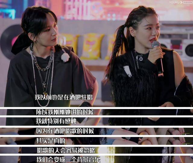 节目|原创“超女”15年后再提想唱就唱，周笔畅早已不是只会害羞的小姑娘