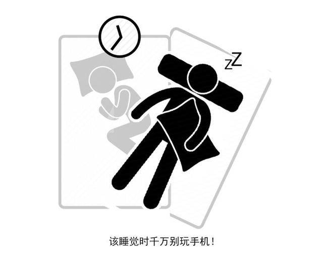 睡眠|我国糖友远超1亿！提醒：要想保持血糖稳，睡觉前后做好5件事