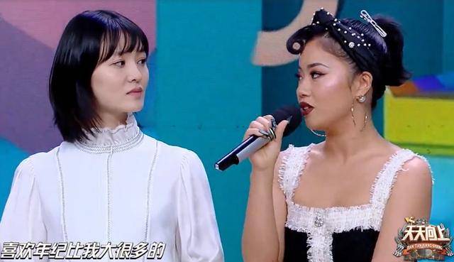 知情人|原创王菊新恋情疑似曝光，知情人爆料男友为苏格兰籍，今年二月已同居