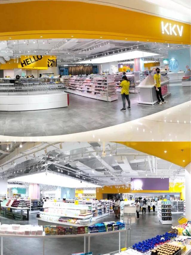 深圳|进去了就不想出来周末不宅家指南!深圳这些生活集合店太好逛