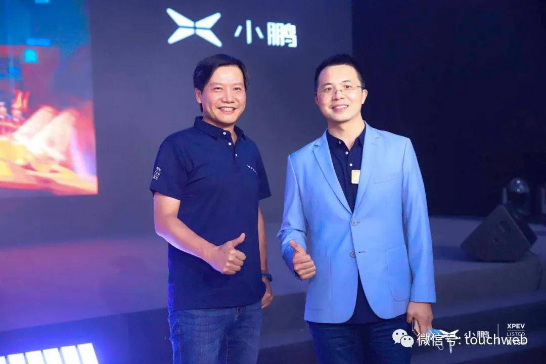 何小鹏|专访小鹏汽车CEO何小鹏：雷军以前是导师 现在更像大哥