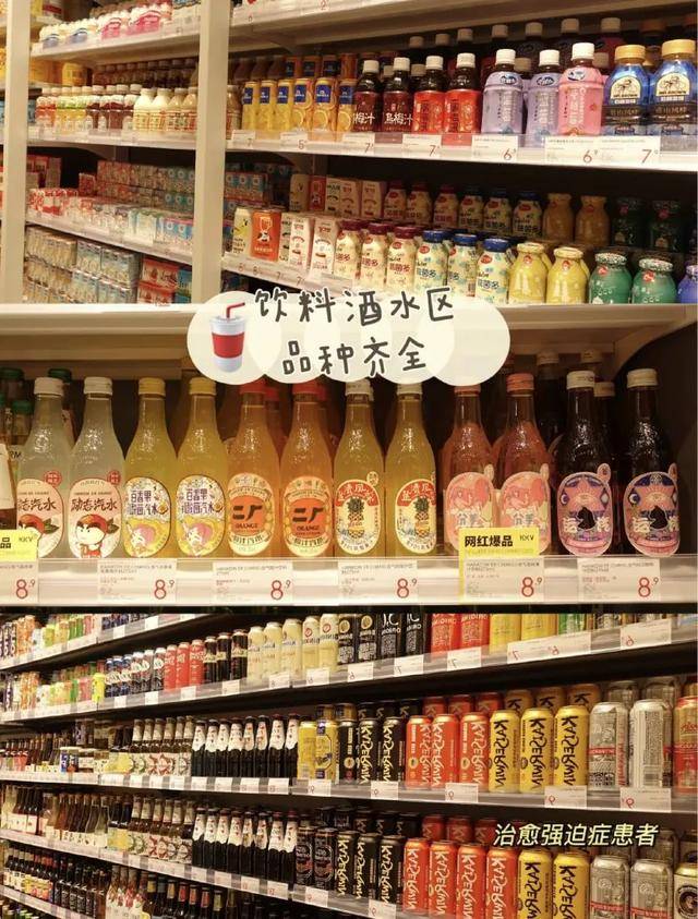 深圳|进去了就不想出来周末不宅家指南!深圳这些生活集合店太好逛