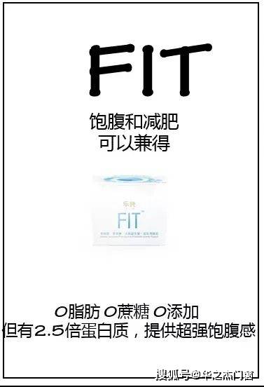 广告|上海以内广告：新产品文案究竟如何写才能卖得更好？松友饮