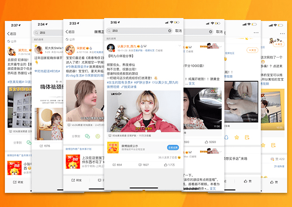 风暴|一股橙色风暴正在席卷抗衰圈