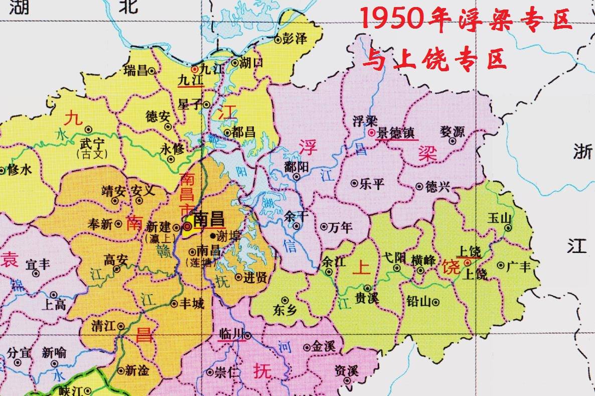 鹰潭2020余江区GDP_生日蛋糕图片2020(2)