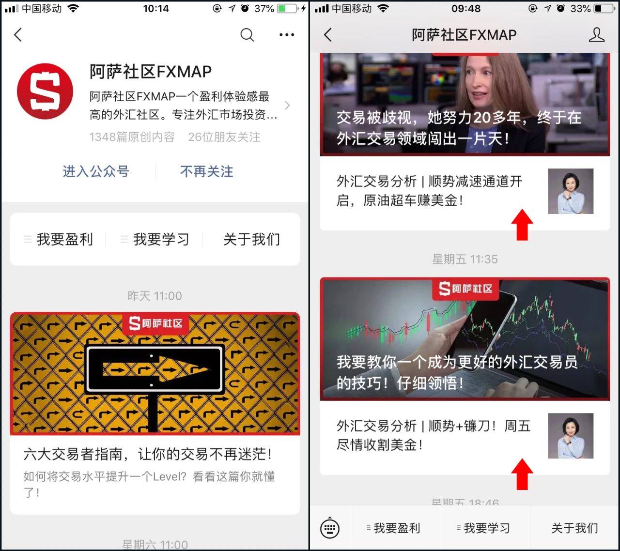 外汇交易员的一天 c56c80d4acd24a28b4991fc743e60c50.jpeg