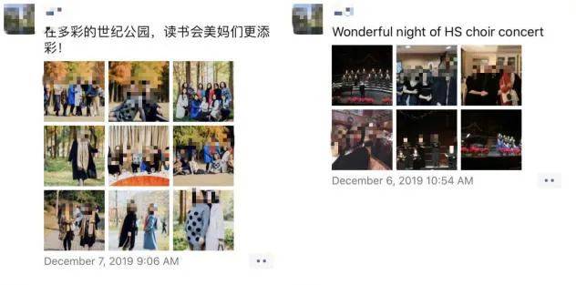 “一年挣千万,让孩子读公立”,真的更好吗?