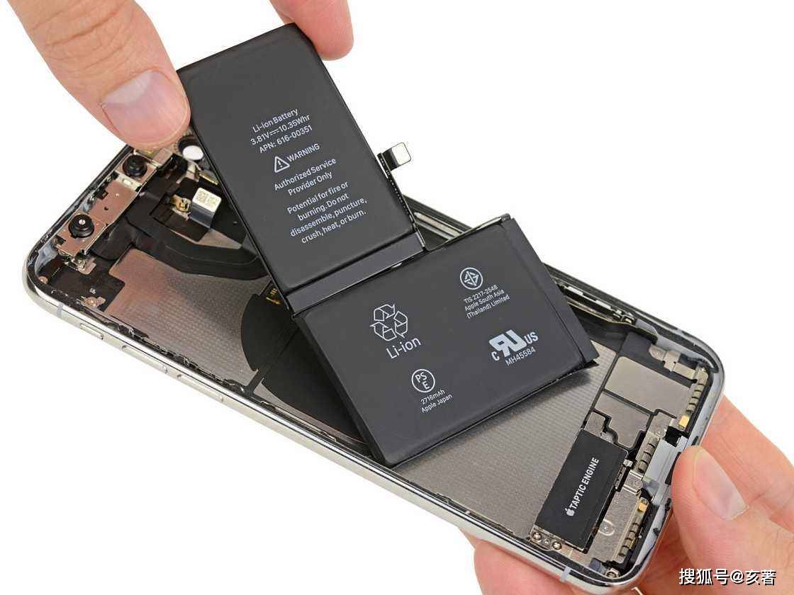 为降成本,iphone12电池缩水?
