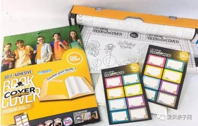 致癌|开学季|家长要注意了！包书皮错了会致癌，性早熟！千万不要小看它