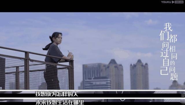 节目|原创“超女”15年后再提想唱就唱，周笔畅早已不是只会害羞的小姑娘