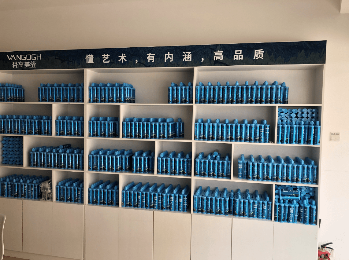 浩瀚|梵高美缝｜如何在浩瀚的美缝“森林”占据市场？