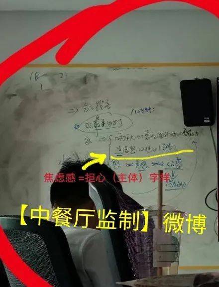 节目|原创《中餐厅》“魔鬼剪辑”赵丽颖，这次终于踢到铁板了