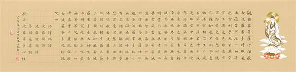 陈书国|淮安书画名家聚集云鹤轩书画培训中心 恭贺开学