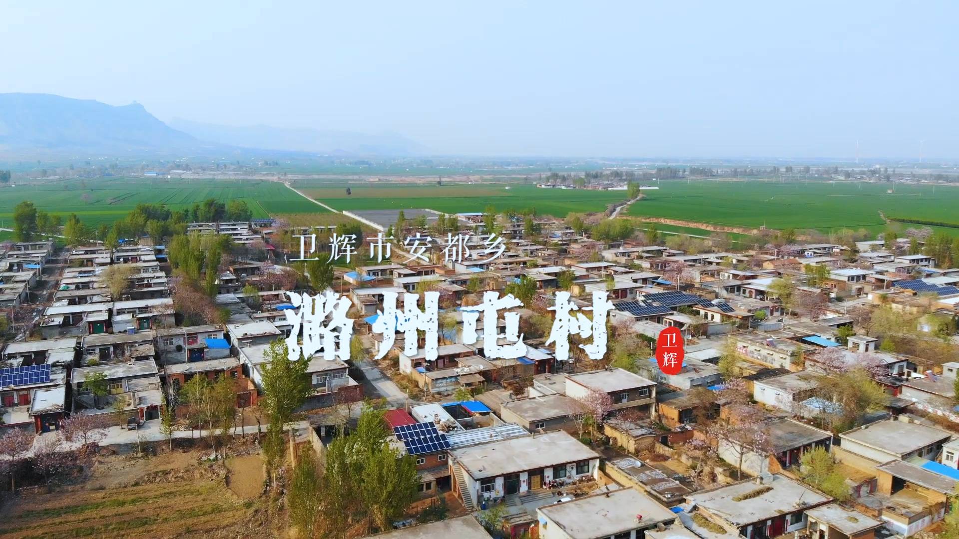 安都乡人口_人口普查