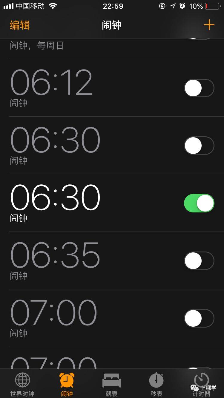 家长|神兽归笼现场！上海150万小学生今天开学！妈趴窗，爹爬树，场面过于激动~