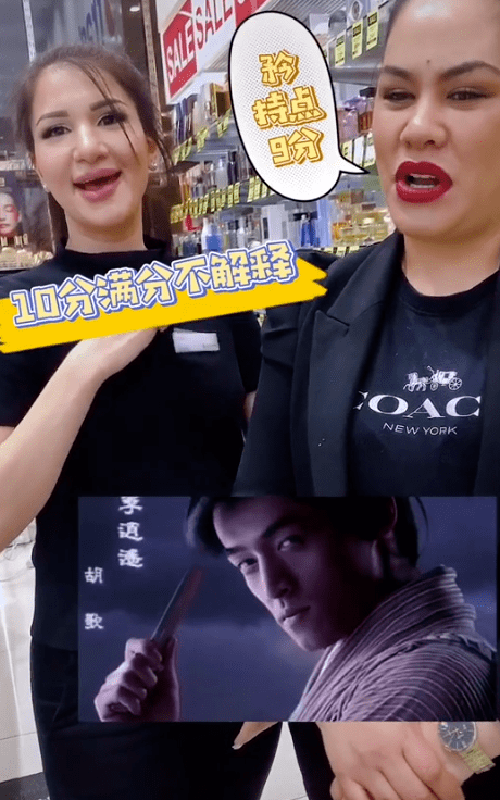彭于晏|鹿晗的帅外国人欣赏不来？街访称他像女人，而胡歌彭于晏获得高分