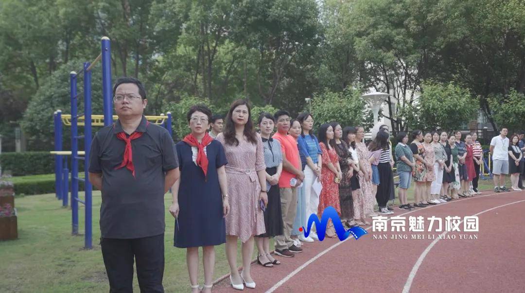 建邺区小学排名2020_动态丨南师附中建邺实验小学:“榜样成长的力量”