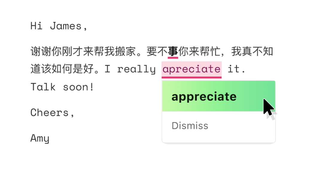 厚的英文意思 34565a51823247569fc31b5ab679d63c.png