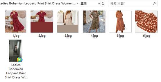商品属性图是什么意思 3bed4eca34c94ae5a5a66fa3076221d3.jpeg