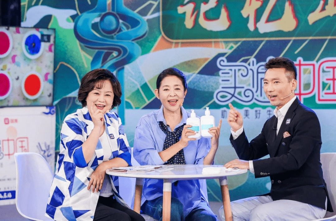 销售|国美“买遍中国”屡破销售记录 看一场直播如何带动一座城