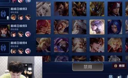 活动|虎牙举办明星赛，粉丝刷百万助剑仙登顶