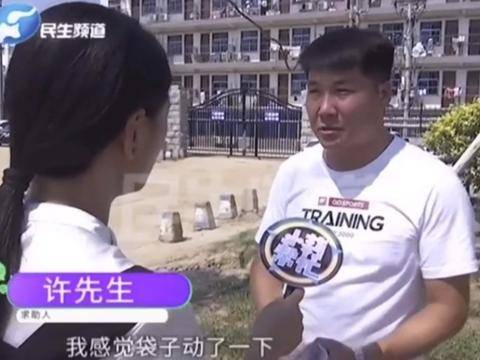 孩子|7孕龄早产宝宝“死而复生”？网友怒了：医院对“早产”有误读吧