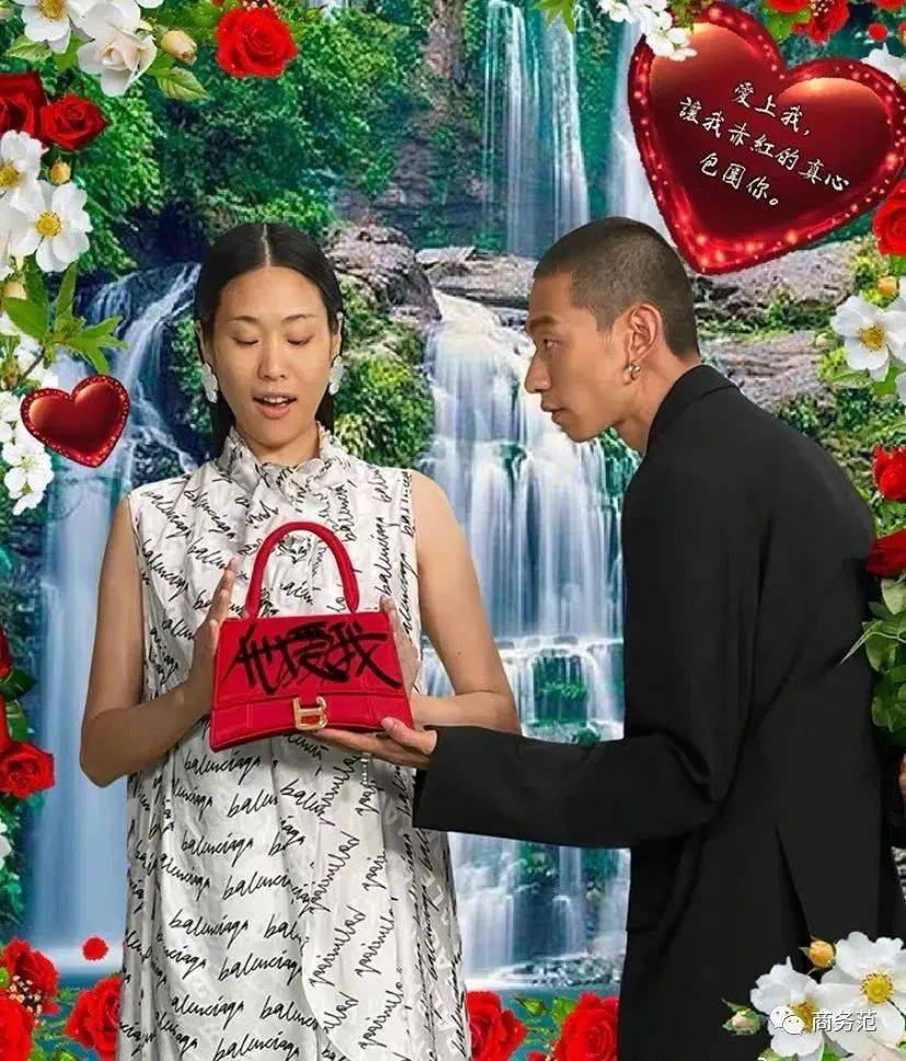 范主|为什么最近大家都在排队买奢侈品？