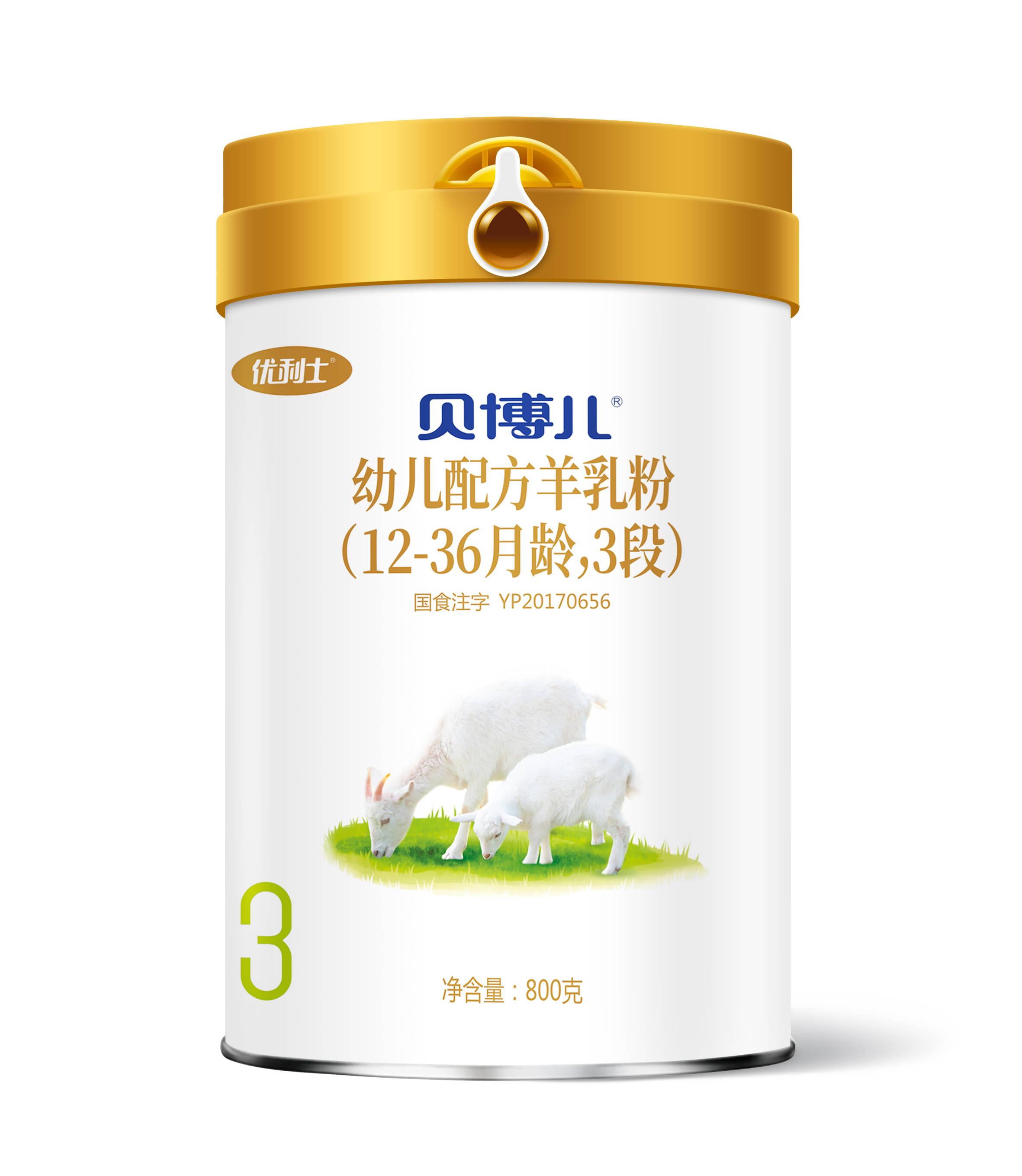 6db9ffc408e24d368ee9926bd34f10b9.jpeg