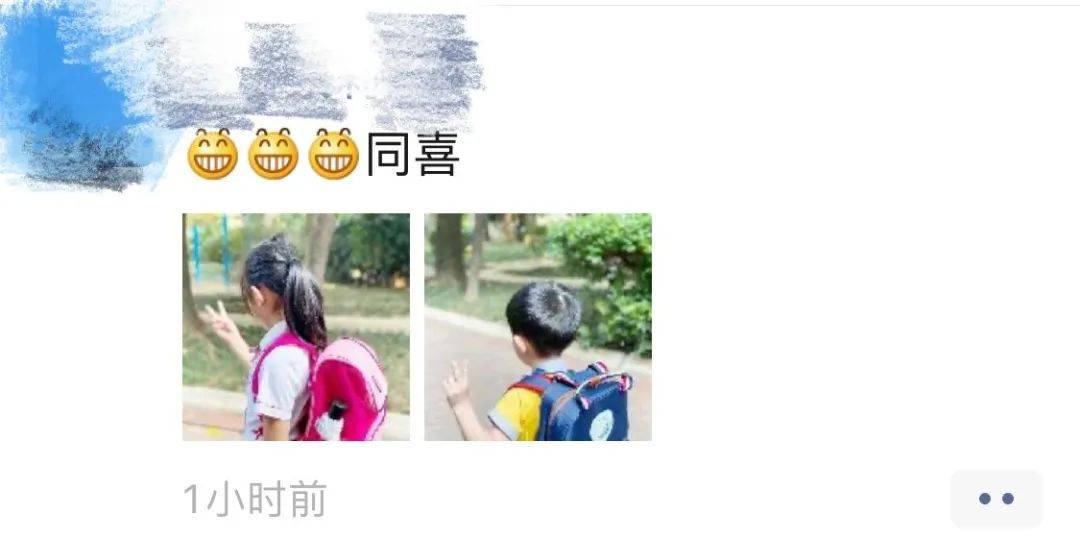 家长|神兽归笼现场！上海150万小学生今天开学！妈趴窗，爹爬树，场面过于激动~