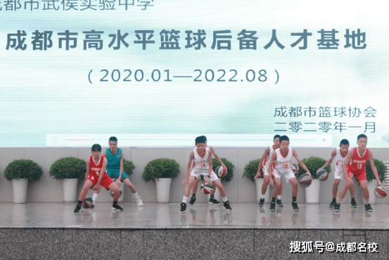 才是|把更多学生送进四七九，才是最美的诗篇！武侯实验又来乘风破浪