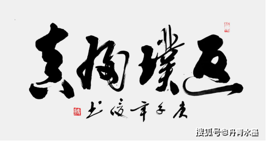 85ca17963ead4d6680896c2e8d470e39.png