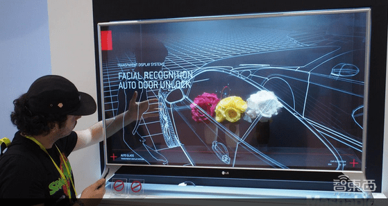 雷军|从张艺谋到雷军，谁吹爆了透明屏神话？