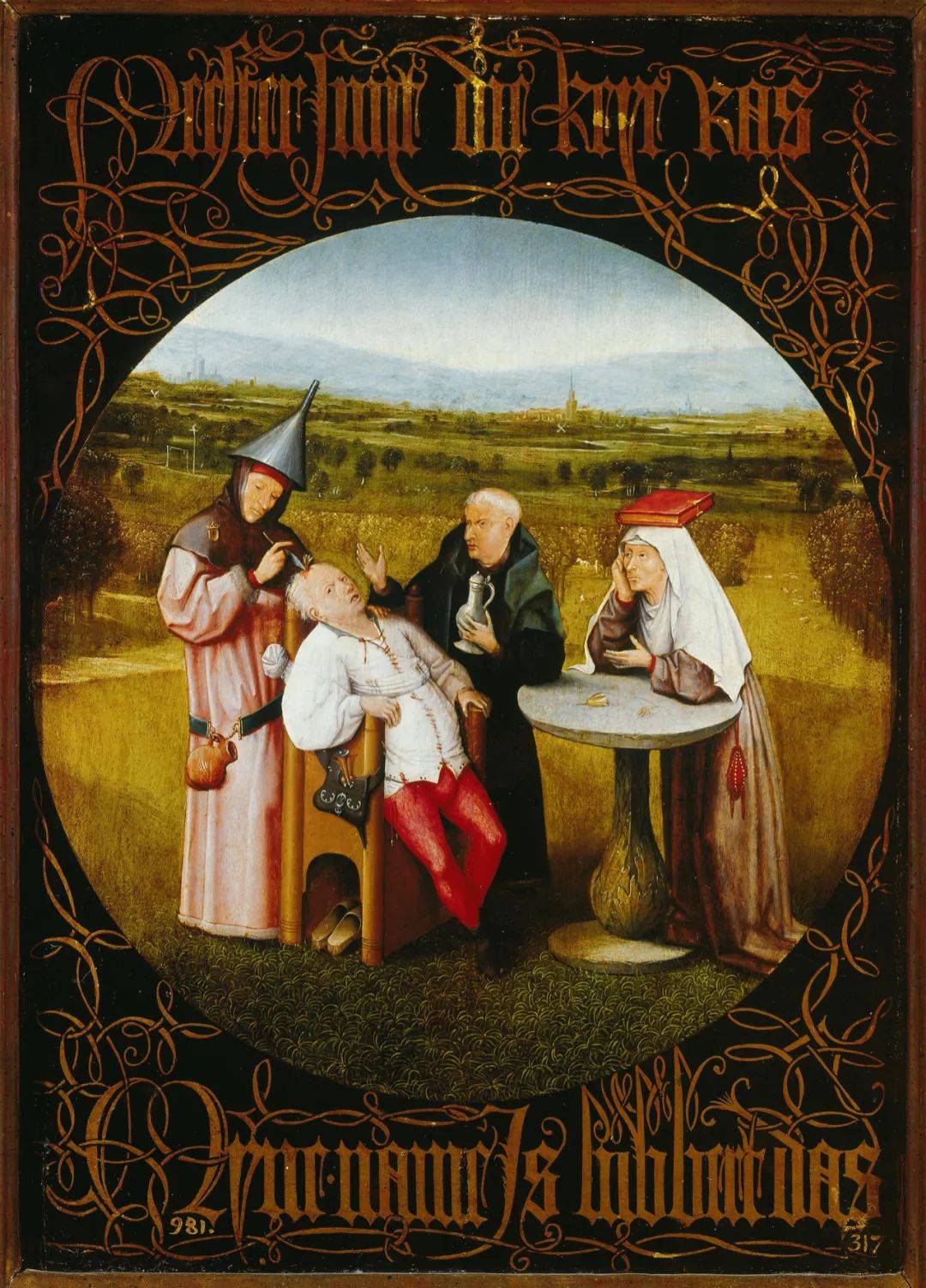 540 年前的庚子年，有这样一幅画_搜狐网