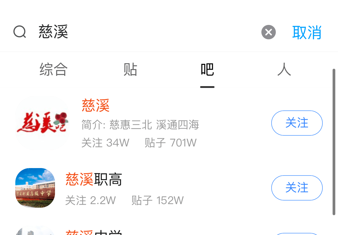 b2aedd3ed3454564a8c64851f48468e0.png