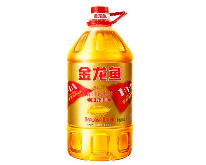 什么食用油对身体健康好 bfc733fe6de34c54adb1e44deae1867a.jpeg