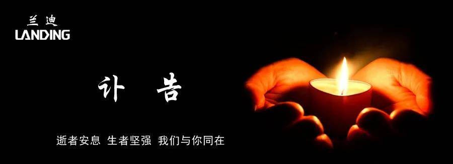 44岁,33岁,两位律师英年早逝,曝光了律师残酷的工作现状!