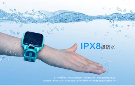 手表|标杆作用显现!旗舰级儿童手表或许都该向这款产品看齐