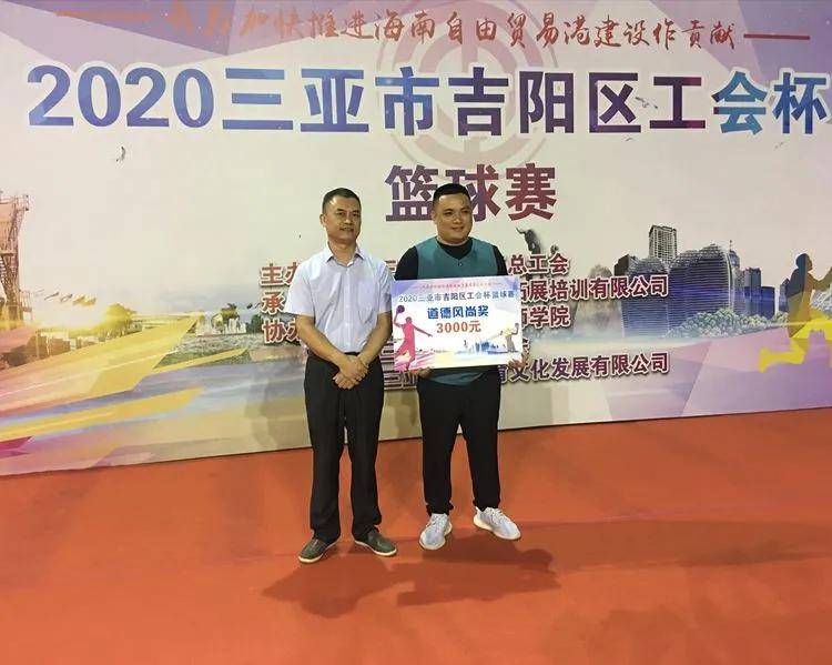 三亚市吉阳区2020GDP_三亚市吉阳区吴越岸